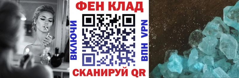 KRAKEN зеркало  Луховицы  АМФ 98% 