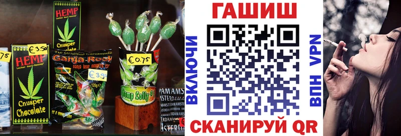 Canna-Cookies марихуана  KRAKEN сайт  Луховицы  цены  
