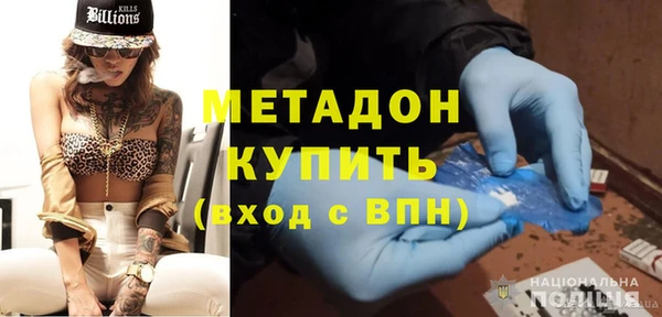 дмт Алексеевка