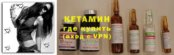 ГАЛЛЮЦИНОГЕННЫЕ ГРИБЫ Зарайск