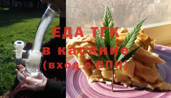 дмт Алексеевка