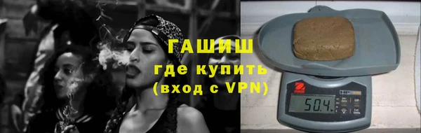 СК Армянск
