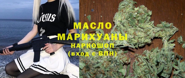 прущая мука Алексин