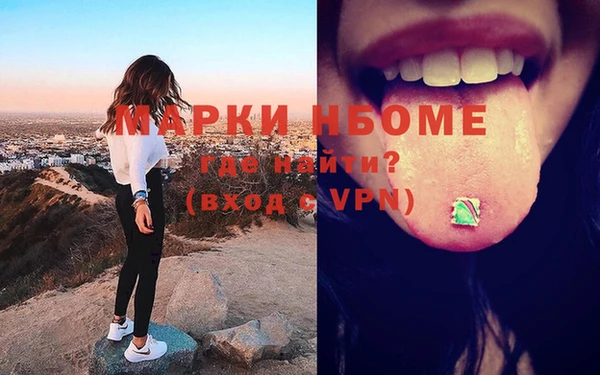 прущая мука Алексин