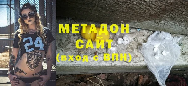 спайс Алзамай