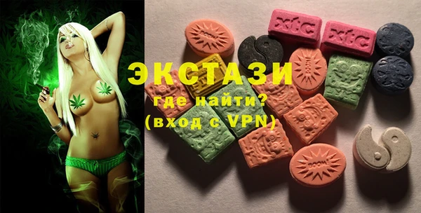 прущая мука Алексин