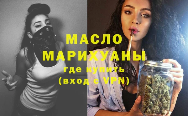 дмт Алексеевка
