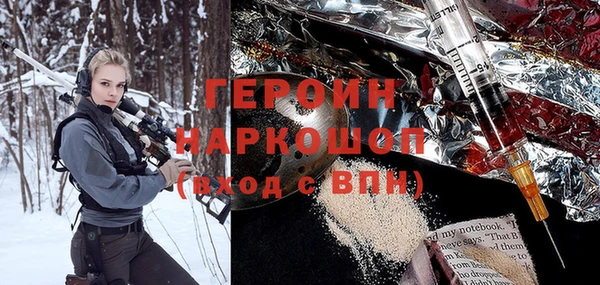 дмт Заполярный