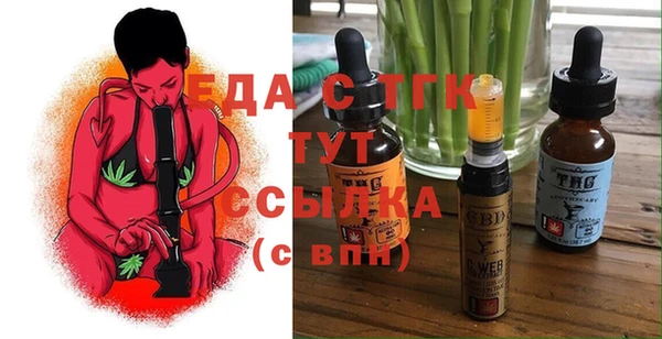 дмт Алексеевка