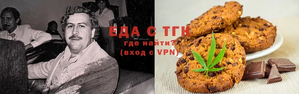 спайс Алзамай