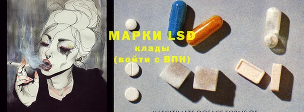 прущая мука Алексин
