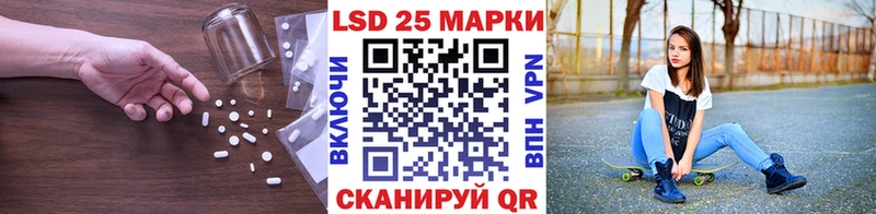 ЛСД экстази кислота  где купить   ОМГ ОМГ как зайти  сайты даркнета клад  Луховицы 