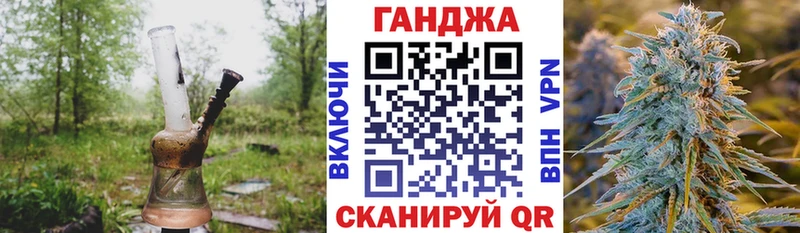 купить наркотик  kraken   Марихуана SATIVA & INDICA  Луховицы 